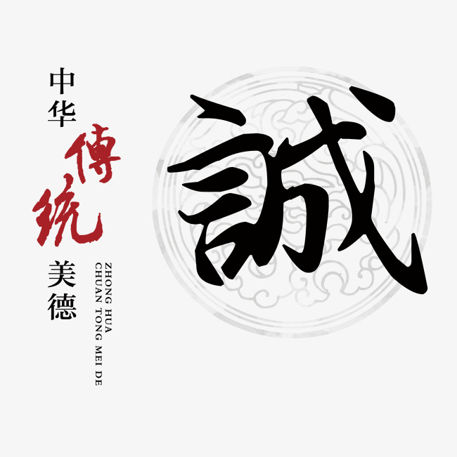 乌拉特后讨账公司
